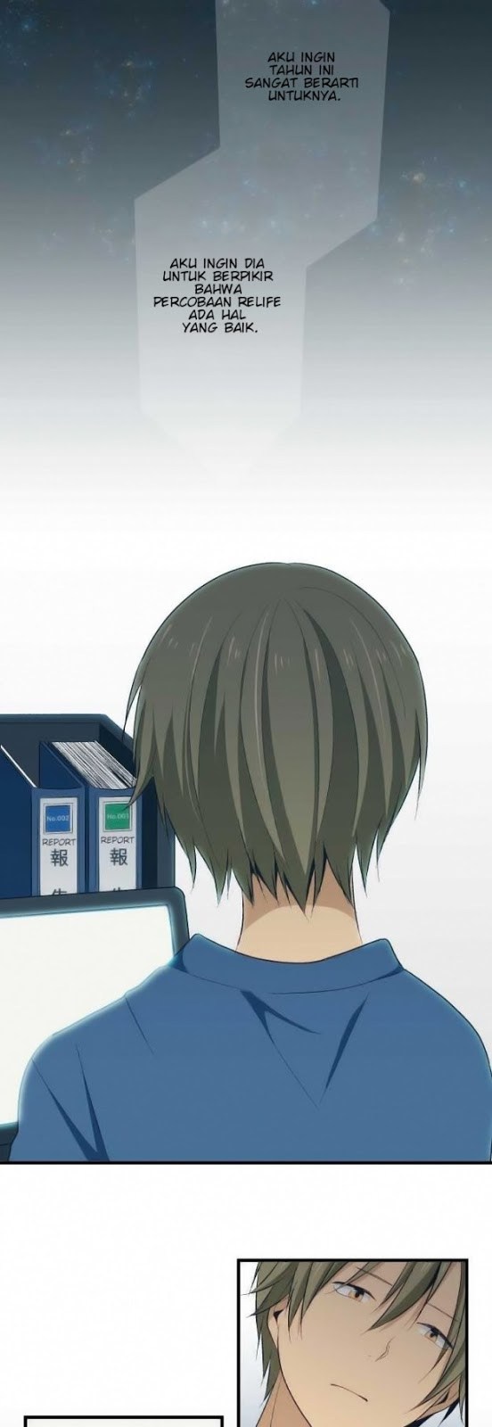 ReLife Chapter 25 Gambar 18